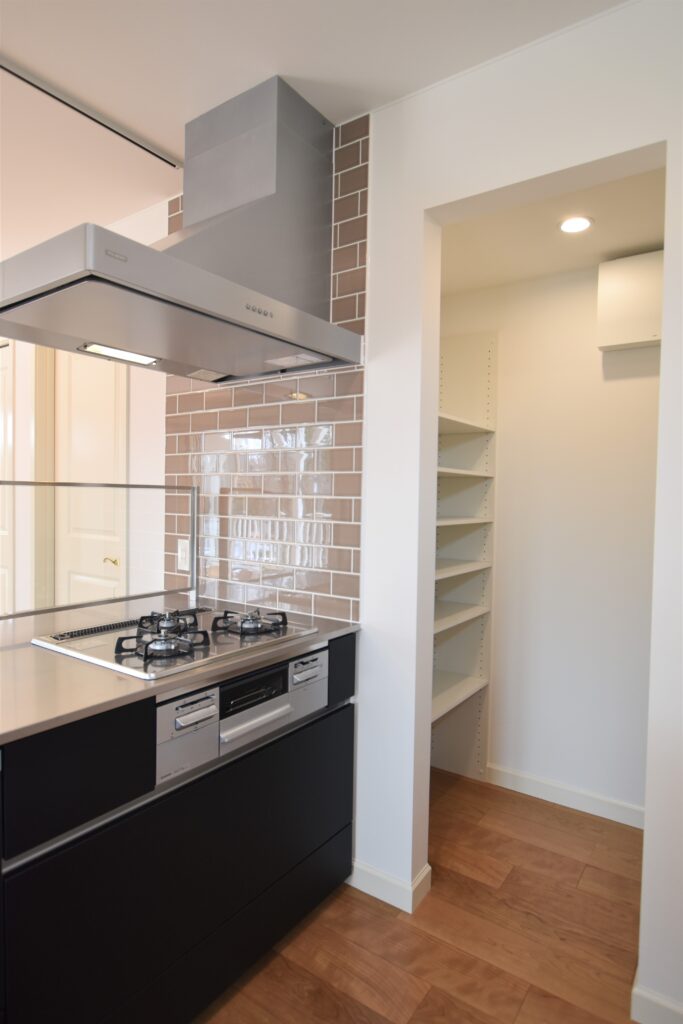 Pantry