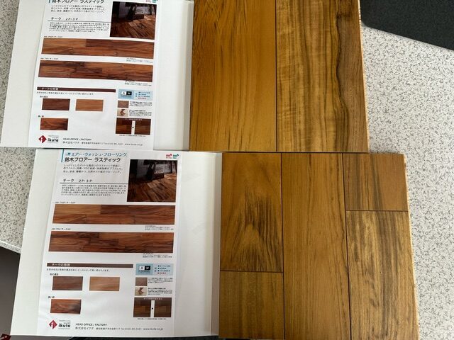 イクタ カラーフロアー チーク 高級感のある木目