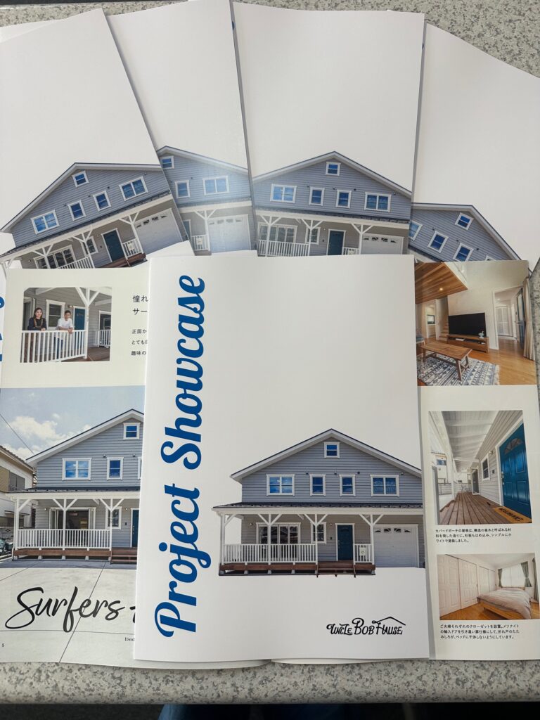 新しく完成したアカツカ建設のアメリカンハウス施工事例集