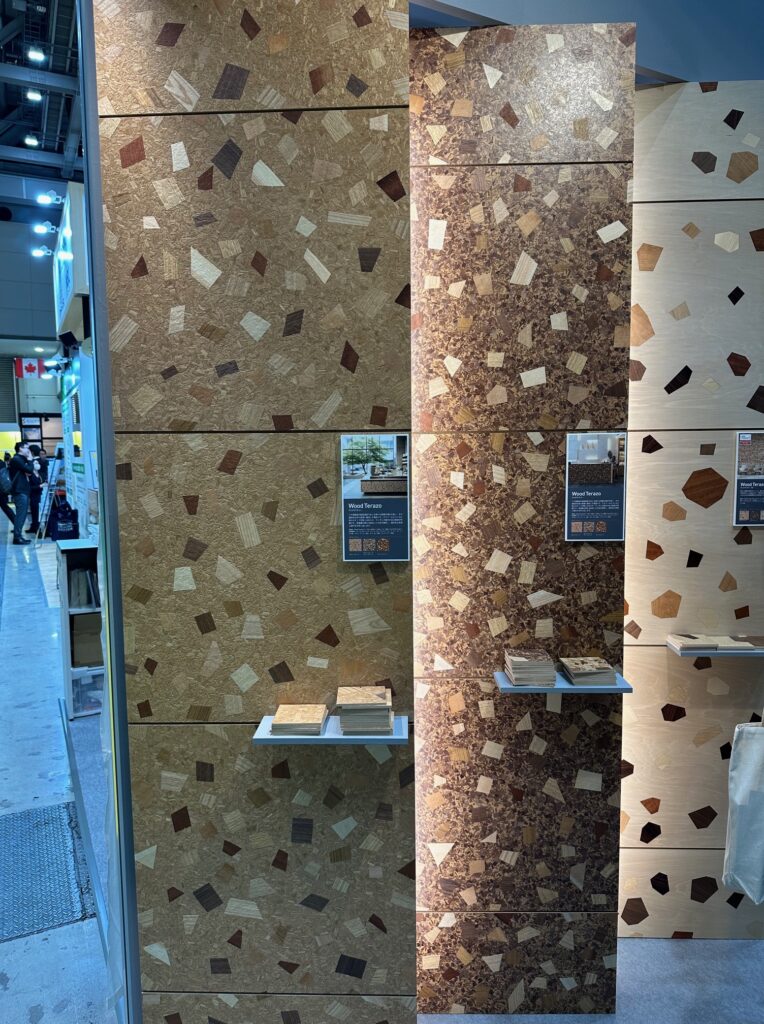 チップを混ぜ込んだユニークなデザイン合板 アクセントウォールに最適