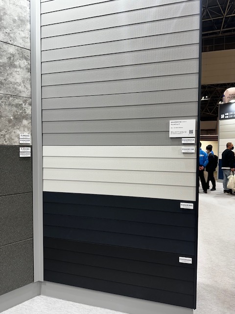 ヘリンボーン柄やラップ調の新しい外壁サイディング材