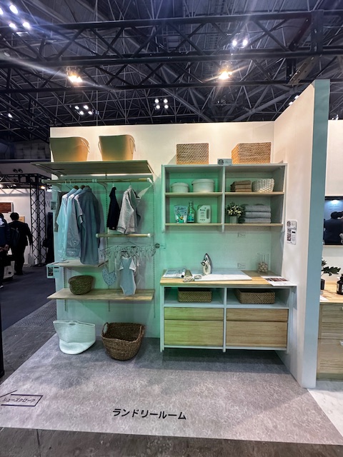 ウッドワン アイロンがけや洗濯物畳みに便利なランドリー作業台